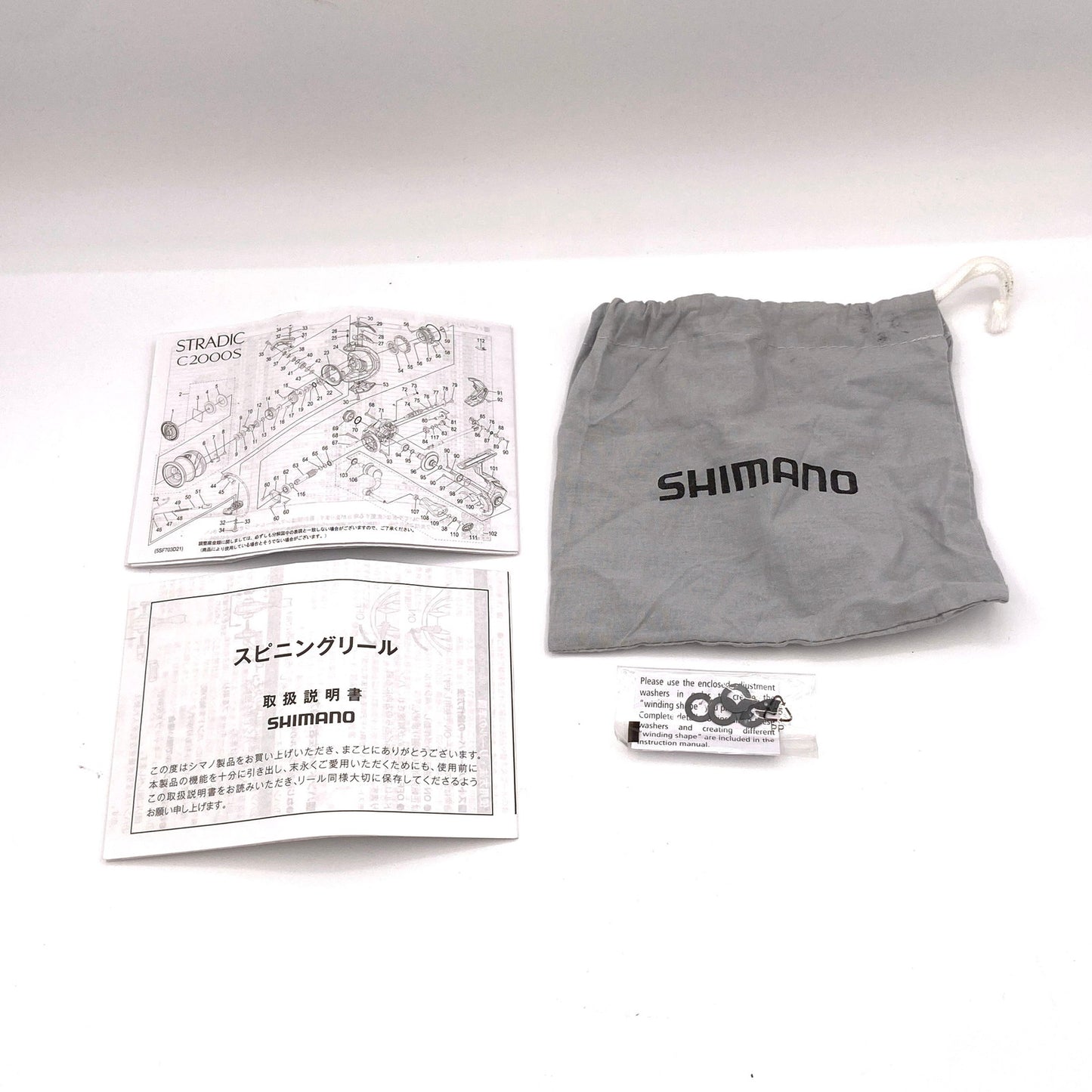 【フィッシング/釣り/釣具/リール】 Shimano シマノ 23 STRADHIC ストラディック C2500 SXG