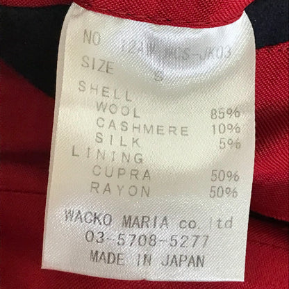 WACKOMARIA | ワコマリア テーラードジャケット 12AW-WCS-JK03 ダークネイビー サイズ：S【倉吉店】