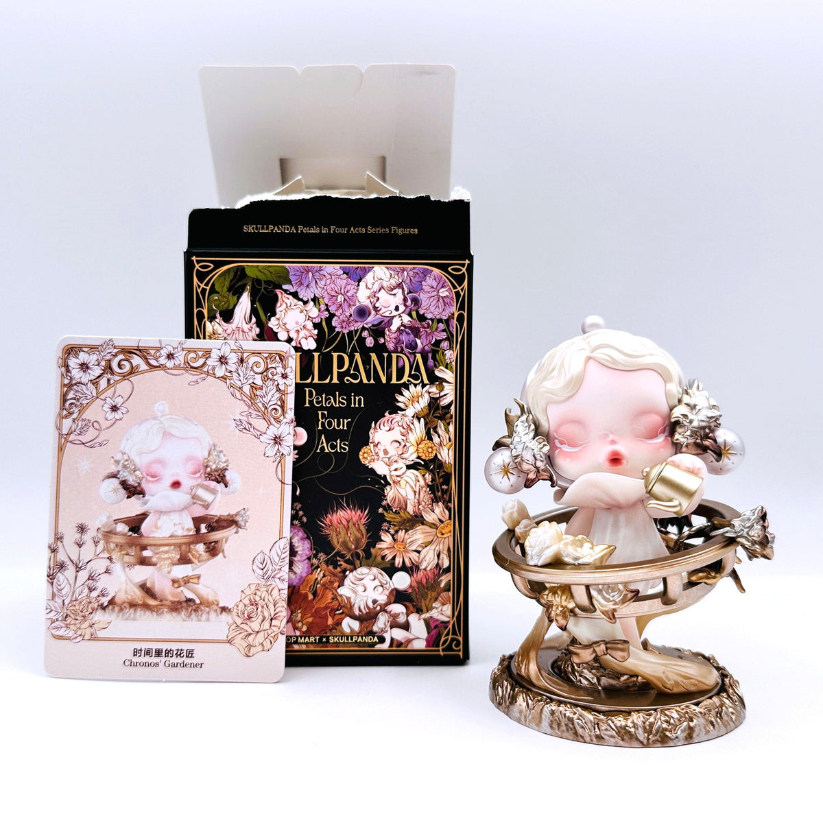 フィギュア 【シークレット】Chronos’ Gardener 「POPMART SKULLPANDA Petals in Four Acts シリーズ」【フィギュア】【倉吉店】