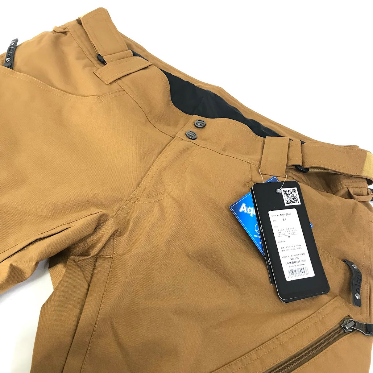 NIMA｜ニーマ スノーボードウェア パンツ NB-8012 キャメル サイズ：M【倉吉店】