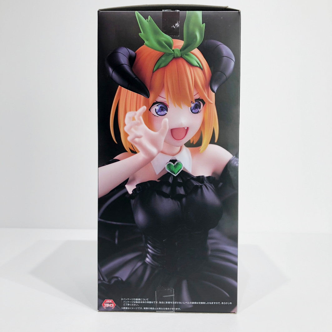 フィギュア 中野四葉-BiCuteDarkFigure「五等分の花嫁＊」 【未開封訳アリ】中野四葉-BiCuteDarkFigure「五等分の花嫁*」【フィギュア】【倉吉店】