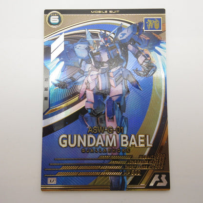 【姫路東店】ガンダムアーセナルベース U ガンダム・バエル UT06-032【代金引換不可・日時指定不可】【ポスト投函】【専売】