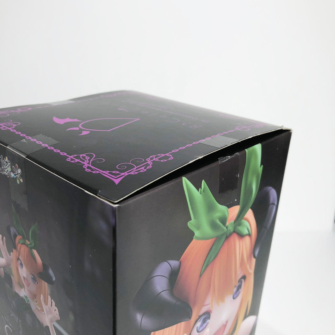 フィギュア 中野四葉-BiCuteDarkFigure「五等分の花嫁＊」 【未開封訳アリ】中野四葉-BiCuteDarkFigure「五等分の花嫁*」【フィギュア】【倉吉店】