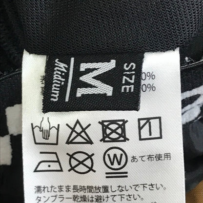 NIMA｜ニーマ スノーボードウェア パンツ NB-8012 キャメル サイズ：M【倉吉店】