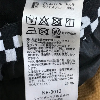 NIMA｜ニーマ スノーボードウェア パンツ NB-8012 キャメル サイズ：M【倉吉店】