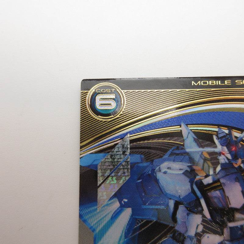 【姫路東店】ガンダムアーセナルベース U ガンダム・バエル UT06-032【代金引換不可・日時指定不可】【ポスト投函】【専売】