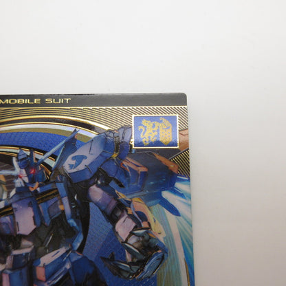 【姫路東店】ガンダムアーセナルベース U ガンダム・バエル UT06-032【代金引換不可・日時指定不可】【ポスト投函】【専売】