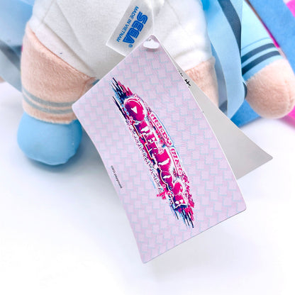 その他ホビー 超絶最かわてんしちゃん Lぬいぐるみ“超絶最かわてんしちゃん” 「NEEDY GIRL OVERDOSE」【倉吉店】