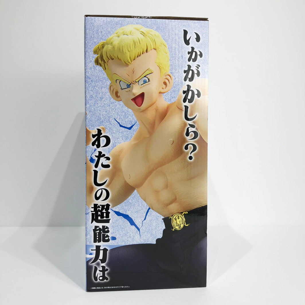 フィギュア C賞ブルー将軍-MASTERLISE「対決!レッドリボン軍 【未開封】C賞ブルー将軍-MASTERLISE　対決!レッドリボン軍【フィギュア】【倉吉店】
