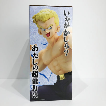 フィギュア C賞ブルー将軍-MASTERLISE「対決!レッドリボン軍 【未開封】C賞ブルー将軍-MASTERLISE　対決!レッドリボン軍【フィギュア】【倉吉店】