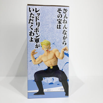 フィギュア C賞ブルー将軍-MASTERLISE「対決!レッドリボン軍 【未開封】C賞ブルー将軍-MASTERLISE　対決!レッドリボン軍【フィギュア】【倉吉店】