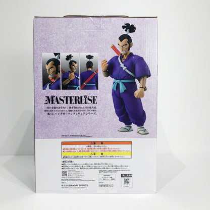 フィギュア B賞ムラサキ曹長-MASTERLISE「対決!レッドリボン 【未開封】B賞ムラサキ曹長-MASTERLISE「対決!レッドリボン軍」【フィギュア】【倉吉店】