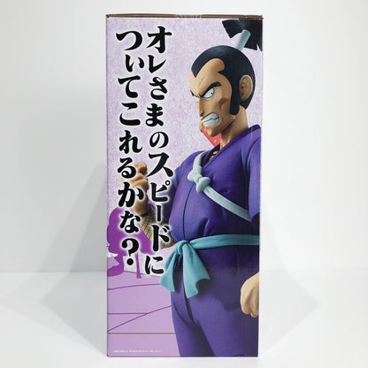 フィギュア B賞ムラサキ曹長-MASTERLISE「対決!レッドリボン 【未開封】B賞ムラサキ曹長-MASTERLISE「対決!レッドリボン軍」【フィギュア】【倉吉店】