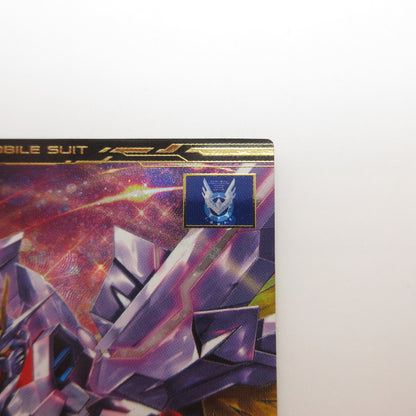 【姫路東店】ガンダムアーセナルベース U マイティーストライクフリーダムガンダム BP07-008【代金引換不可・日時指定不可】【ポスト投函】【専売】