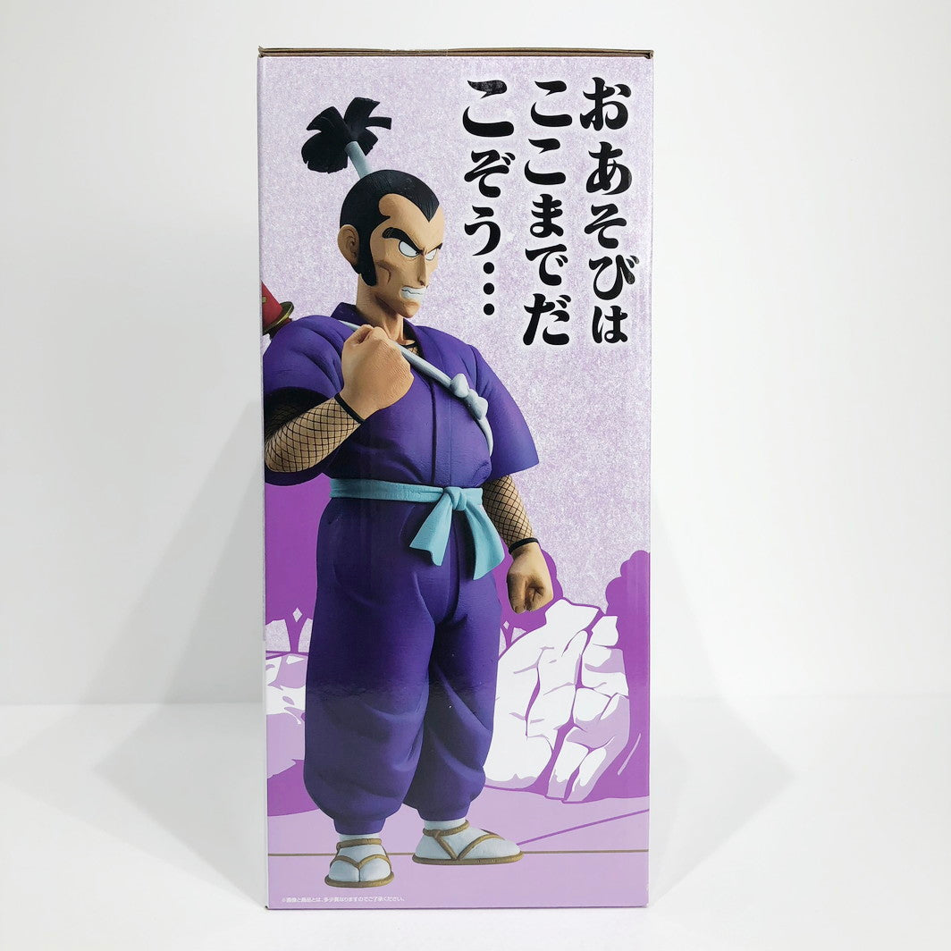 フィギュア B賞ムラサキ曹長-MASTERLISE「対決!レッドリボン 【未開封】B賞ムラサキ曹長-MASTERLISE「対決!レッドリボン軍」【フィギュア】【倉吉店】