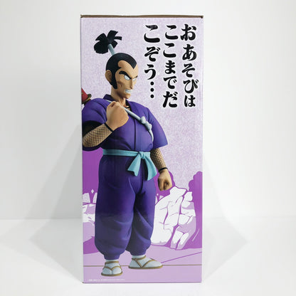 フィギュア B賞ムラサキ曹長-MASTERLISE「対決!レッドリボン 【未開封】B賞ムラサキ曹長-MASTERLISE「対決!レッドリボン軍」【フィギュア】【倉吉店】