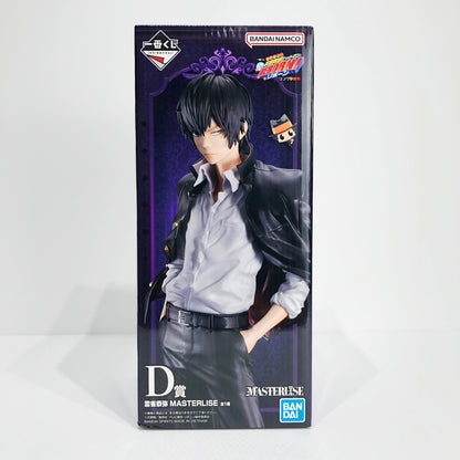 フィギュア D賞/雲雀恭弥-MASTERLISE「リング争奪戦/一番くじ 【未開封】D賞/雲雀恭弥-MASTERLISE「リング争奪戦/一番くじ」【フィギュア】【倉吉店】