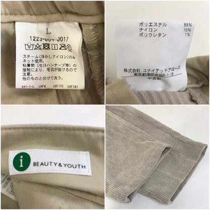 BEAUTY & YOUTH UNITED ARROWS | ビューティーアンドユースユナイテッドアローズ コーデュロイセットアップ セットアップ 1223-604-0017 ベージュ サイズ：L【倉吉店】
