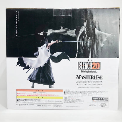 フィギュア C賞/更木剣八-MASTERLISE「vol.2/StirringSouls/一番くじ 【未開封】C賞/更木剣八-MASTERLISE「vol.2/StirringSouls/一番くじ【フィギュア】【倉吉店】