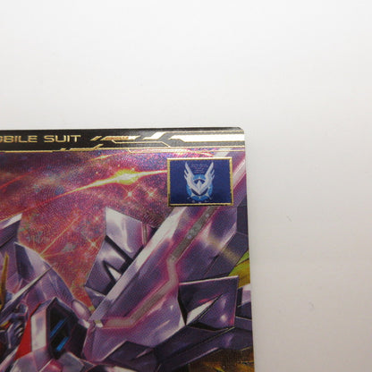 【姫路東店】ガンダムアーセナルベース U マイティーストライクフリーダムガンダム BP07-008【代金引換不可・日時指定不可】【ポスト投函】【専売】