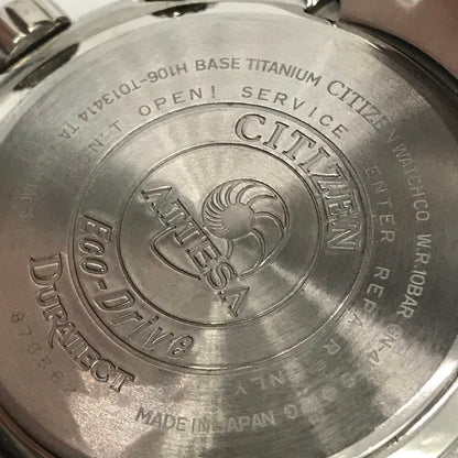 CITIZEN | シチズン ECO-DRIVE/ATTESA アナログ電波ソーラー 腕時計 H106-T013414 シルバー【倉吉店】