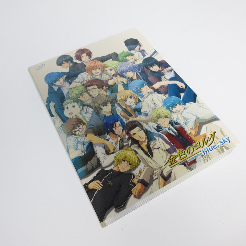 【姫路東】金色のコルダ Blue♪Sky Blu-ray BOX【専売】