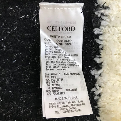 CELFORD | セルフォード ツイードニットカーディガン カーディガン CWNT215060 ブラック【倉吉店】