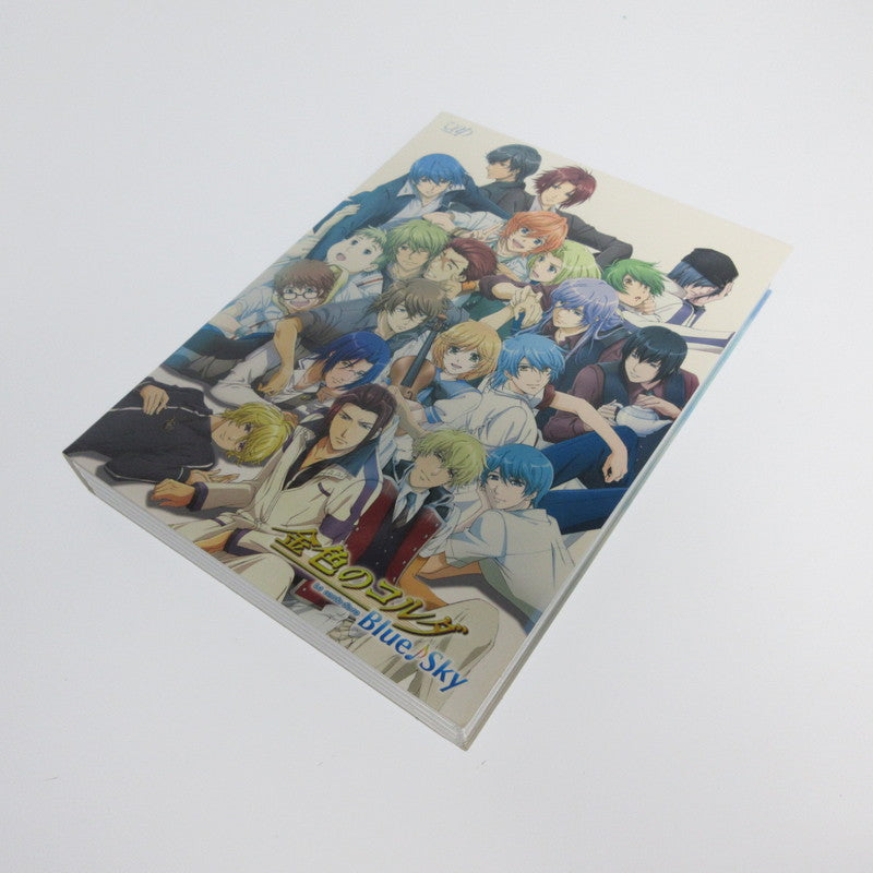 【姫路東】金色のコルダ Blue♪Sky Blu-ray BOX【専売】