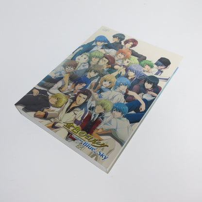 【姫路東】金色のコルダ Blue♪Sky Blu-ray BOX【専売】