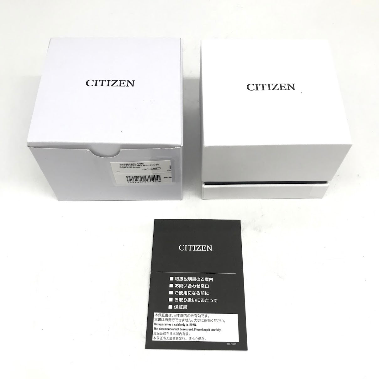 CITIZEN | シチズン プロマスター エコドライブ アナログソーラー 腕時計 E168-S111501 ブラック【倉吉店】