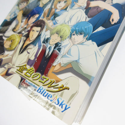 【姫路東】金色のコルダ Blue♪Sky Blu-ray BOX【専売】