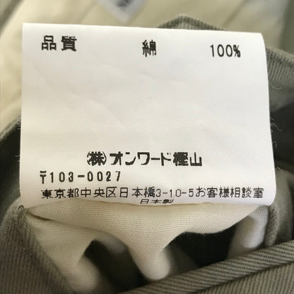 J.PRESS | ジェイプレス NEW ENGLAND ツータックチノパンツ サイズ:79 パンツ 0215-PROV-NA-0222 カーキ【倉吉店】
