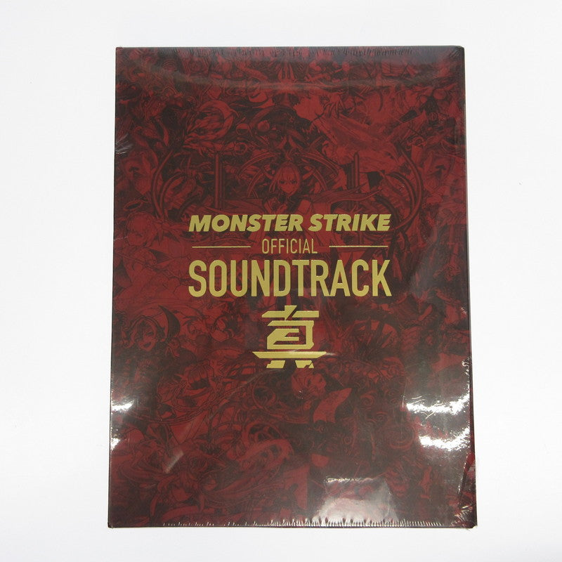 【姫路東】モンスト サントラ MONSTER STRIKE OFFICIAL SOUNDTRACK 真【331-0017hime】