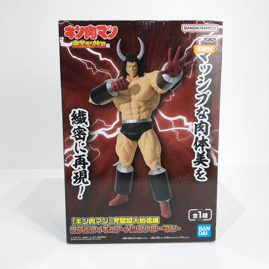 フィギュア バッファローマン-リアルフィギュア「キン肉 【未開封】バッファローマン-リアルフィギュア「キン肉マン」【フィギュア】【倉吉店】
