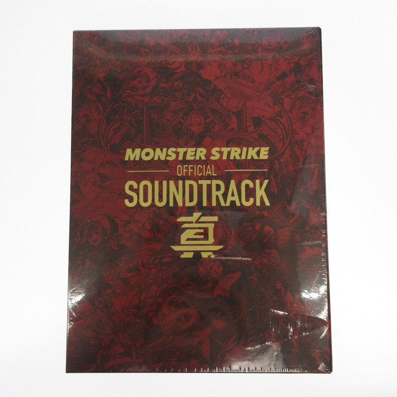 【姫路東】モンスト サントラ MONSTER STRIKE OFFICIAL SOUNDTRACK 真【331-0021hime】