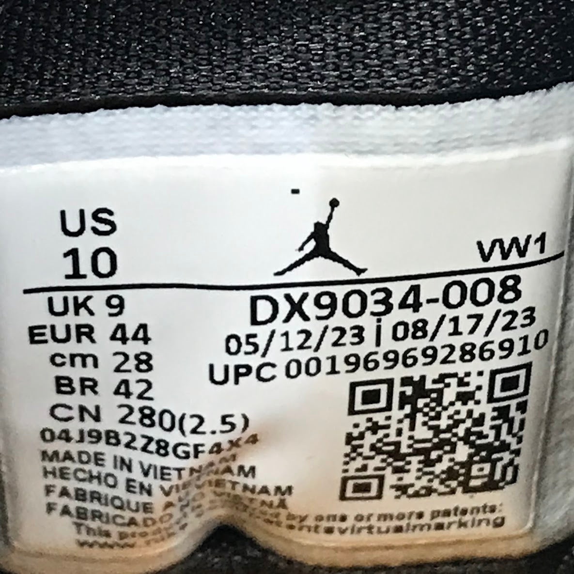 NIKE | ナイキ JORDAN LUKA 2 スニーカー DX9034-008 グレー 28cm【倉吉店】