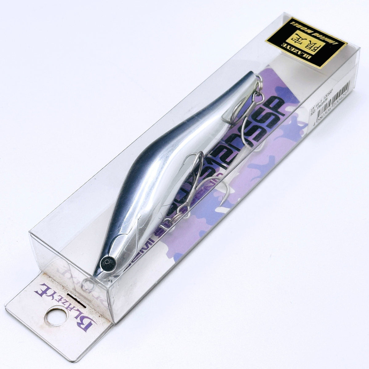 【フィッシング/釣り/釣具/ルアー】 BLAZEYE 3個セット EVOROOTS 120F 限定120SSP【倉吉店】
