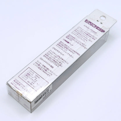 【フィッシング/釣り/釣具/ルアー】 BLAZEYE 3個セット EVOROOTS 120F 限定120SSP【倉吉店】