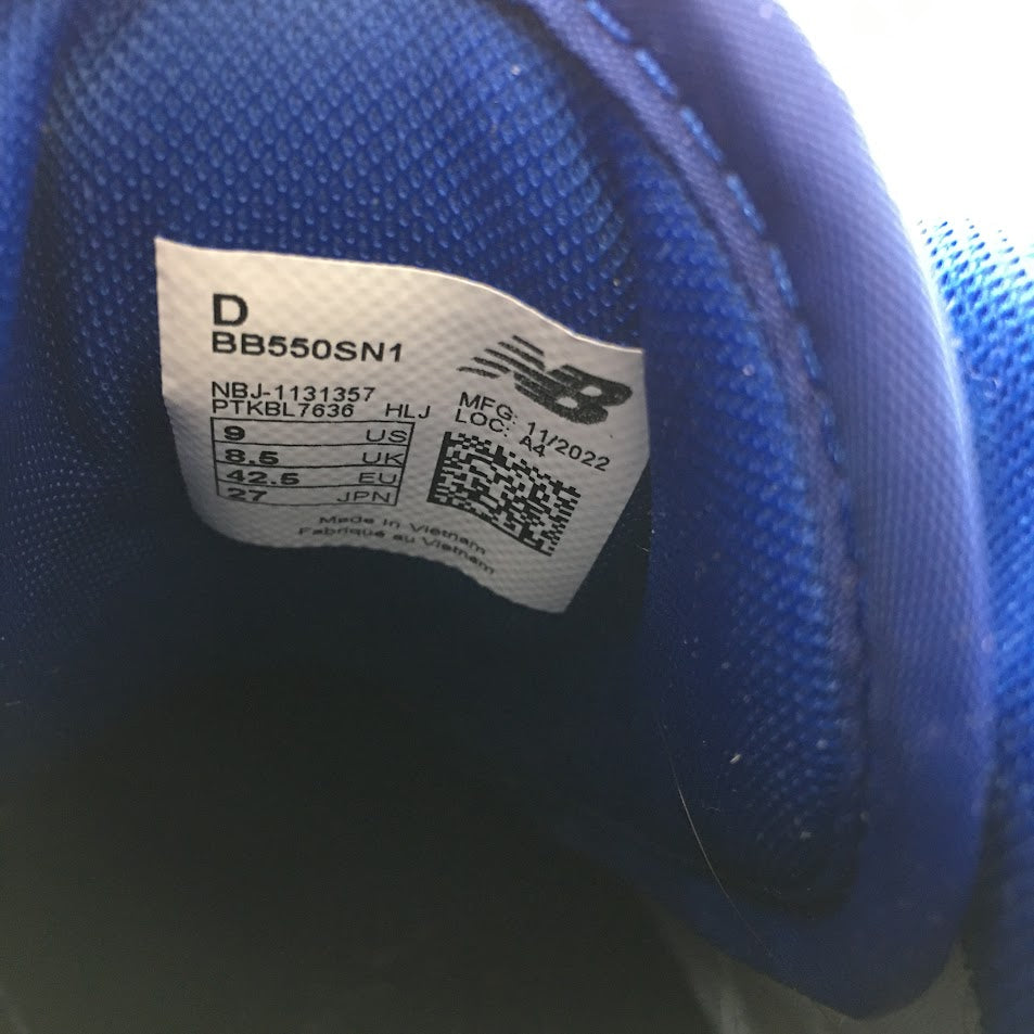 NEW BALANCE | ニューバランス スニーカー BB550SN1 ホワイト 27cm【倉吉店】