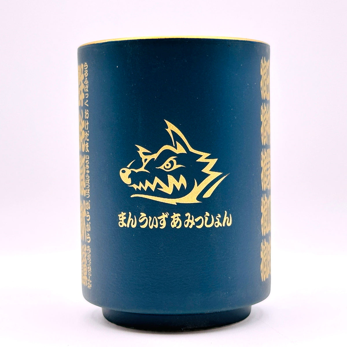 その他ホビー 未使用 MAN WITH A MISSION 湯呑み 「MAN WITH A MISSION Presents Merry-Go-Round Tour 2021」 ガウガウくじ C賞【倉吉店】