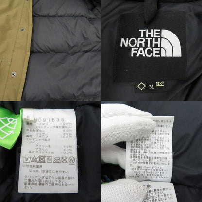 THE NORTH FACE | ザ・ノースフェイス Mountain Down Coat ダウンジャケット ND91835 カーキ サイズ：M【瀬戸大橋店】