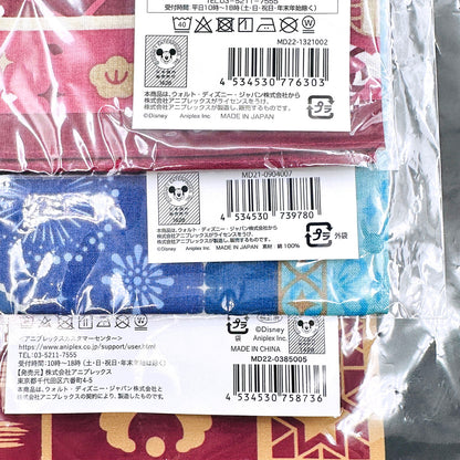 その他ホビー ツイステ スカーフ＆ハンカチ 3枚セット まとめ売り 「ディズニー ツイステッドワンダーランド【倉吉店】