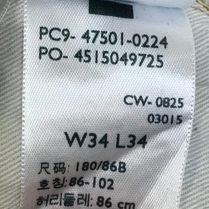 Levi's | リーバイス VINTAGE CLOTHING 501XX デニムパンツ 47501-0224 インディゴ サイズ：34【倉吉店】