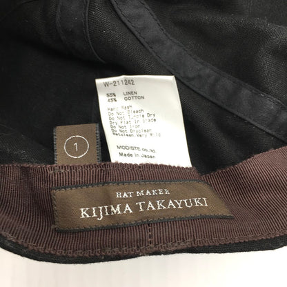 KIJIMA TAKAYUKI | キジマタカユキ キャップ W-211242 ブラック サイズ：1【倉吉店】【代金引換不可・日時指定不可】【ポスト投函】