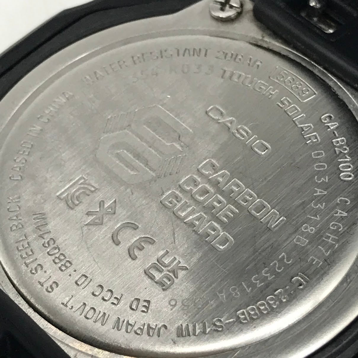 G-SHOCK | ジーショック アナデジソーラー 腕時計 GA-B2100 ブラック【倉吉店】