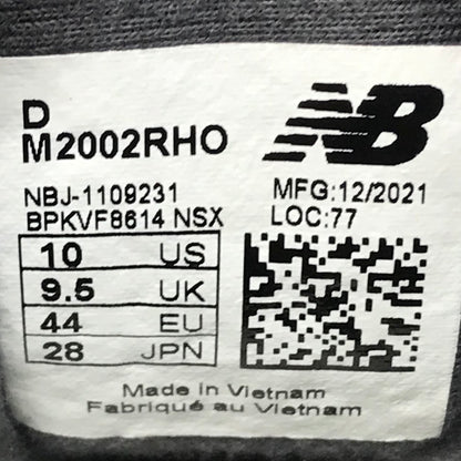 NEW BALANCE | ニューバランス 'PHANTOM' スニーカー M2002RHO ダークグレー 28cm【倉吉店】