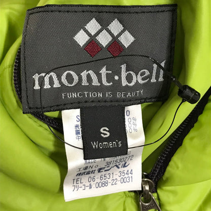 mont-bell | モンベル サーマランドジャケット リバーシブル 中綿ジャケット 1101410 パープル サイズ：S【倉吉店】