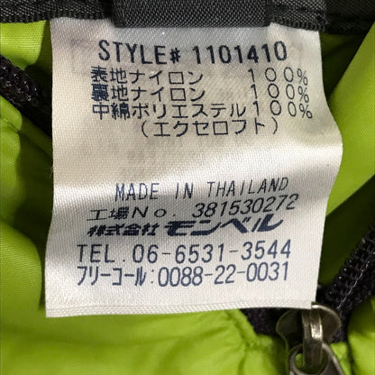 mont-bell | モンベル サーマランドジャケット リバーシブル 中綿ジャケット 1101410 パープル サイズ：S【倉吉店】