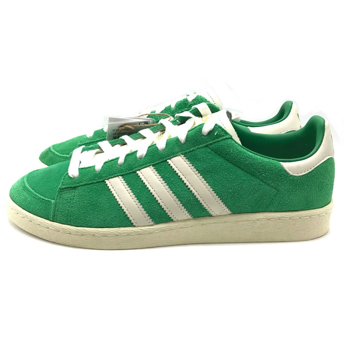 adidas Originals | アディダスオリジナルス Jabbar Low ジャバー ロー スニーカー JI3432 グリーン 28cm【倉吉店】