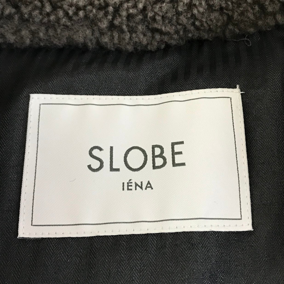 IENA SLOBE | イエナ スローブ ボアベスト ベスト 22-011-912-4010-3-0 グレー【倉吉店】